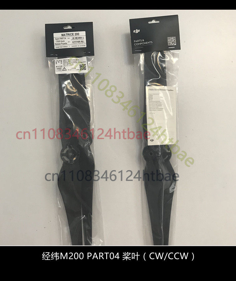 For DJI Matrice M200 M210 RTK  - đánh giá và giá Drone Kit Professional